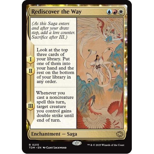 Rediscover the Way - TDM