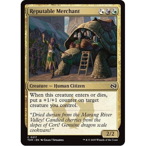 Reputable Merchant - TDM