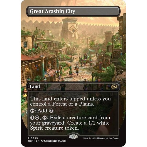 Great Arashin City (Borderless) - TDM