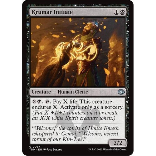 Krumar Initiate FOIL - TDM