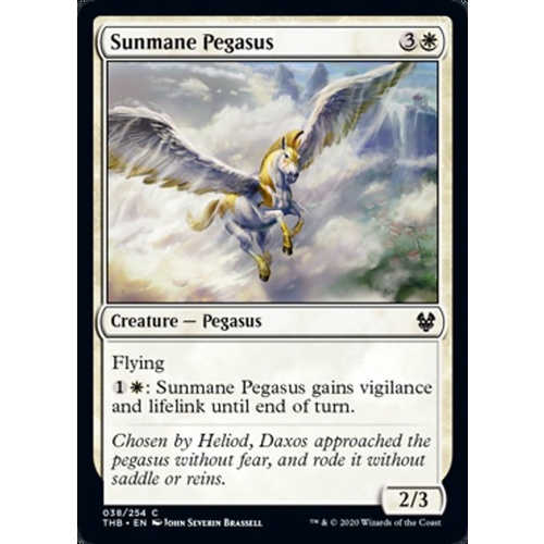 Sunmane Pegasus - THB