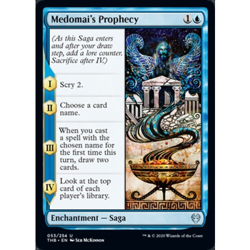 Medomai's Prophecy - THB