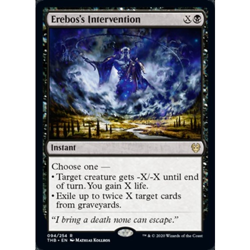 Erebos's Intervention - THB