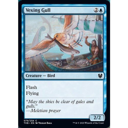 Vexing Gull FOIL - THB