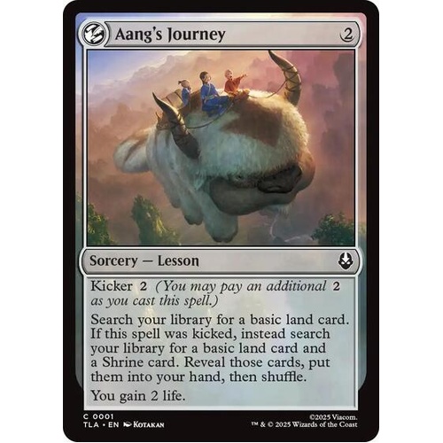 Aang's Journey - TLA