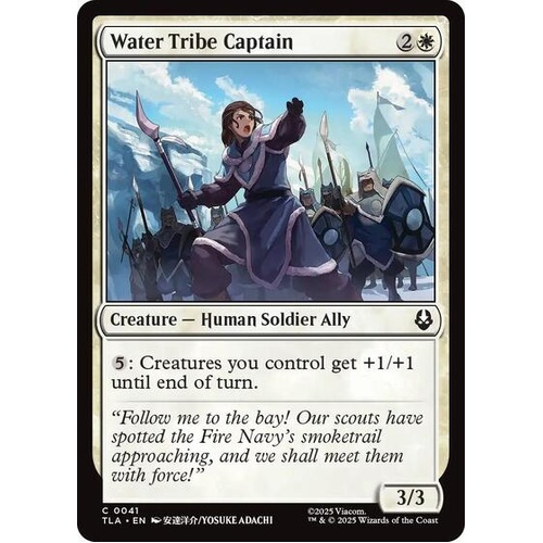 Water Tribe Captain - TLA