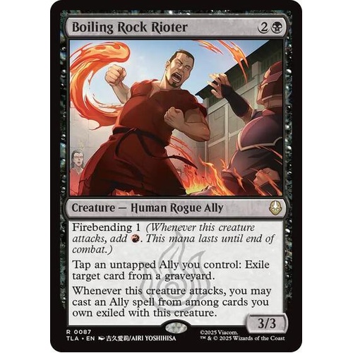 Boiling Rock Rioter - TLA
