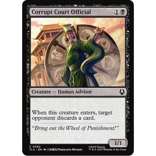 Corrupt Court Official - TLA