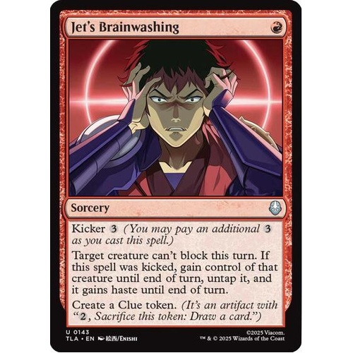 Jet's Brainwashing FOIL - TLA