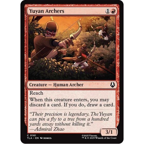 Yuyan Archers FOIL - TLA