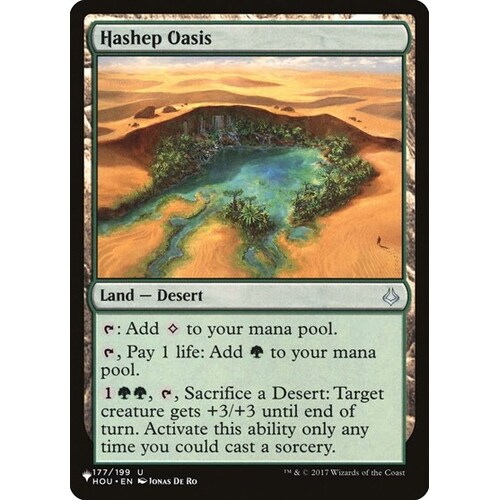 Hashep Oasis - TLP