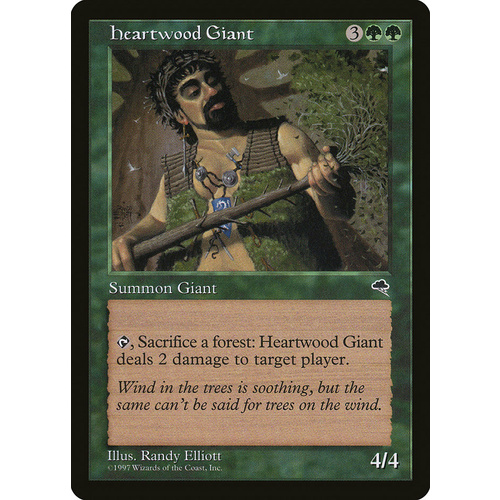 Heartwood Giant - TMP