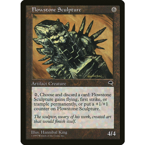 Flowstone Sculpture - TMP