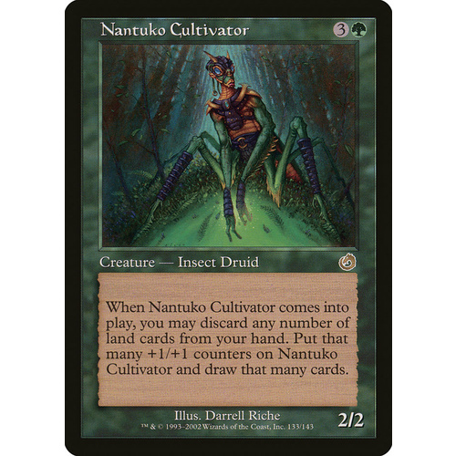 Nantuko Cultivator - TOR