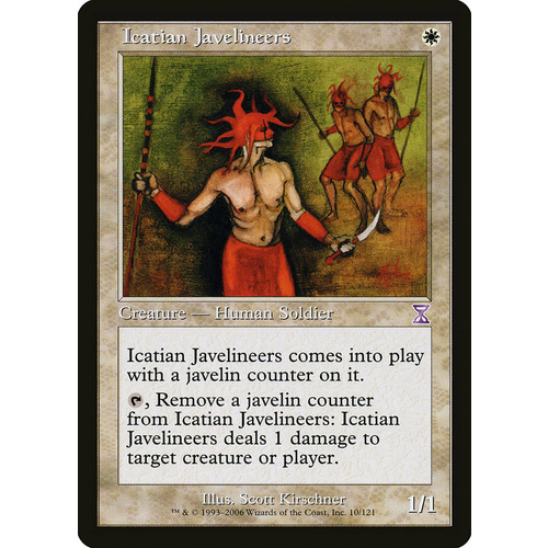Icatian Javelineers - TSB