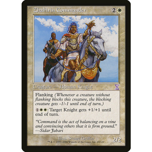 Zhalfirin Commander - TSB
