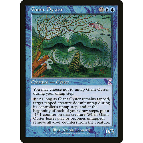 Giant Oyster - TSB