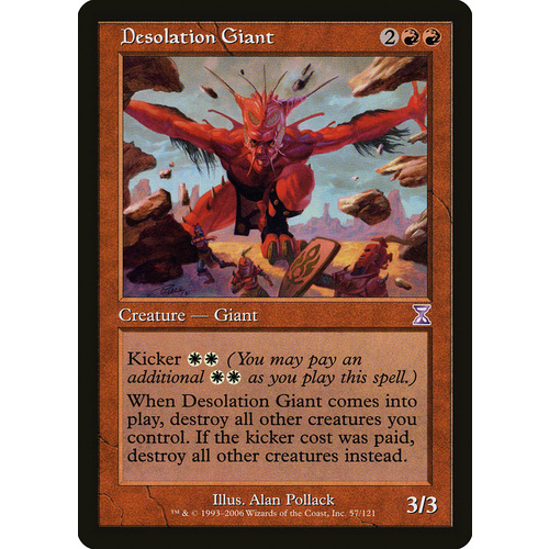 Desolation Giant - TSB