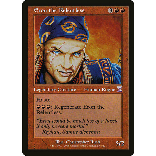 Eron the Relentless - TSB