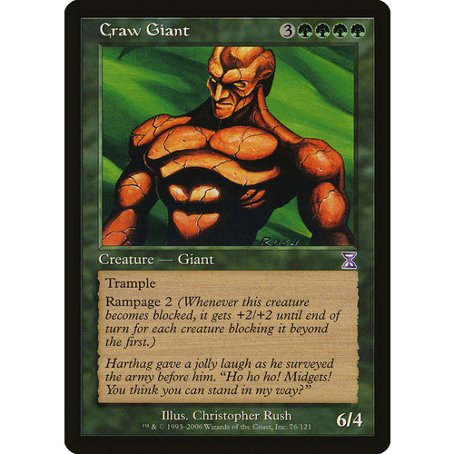 Craw Giant - TSB
