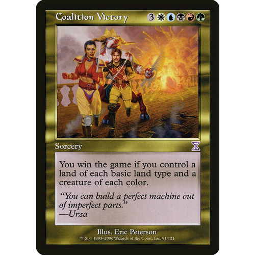 Coalition Victory - TSB