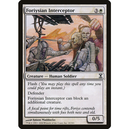 Foriysian Interceptor - TSP
