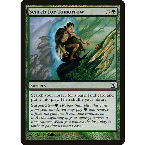 Search for Tomorrow - TSP