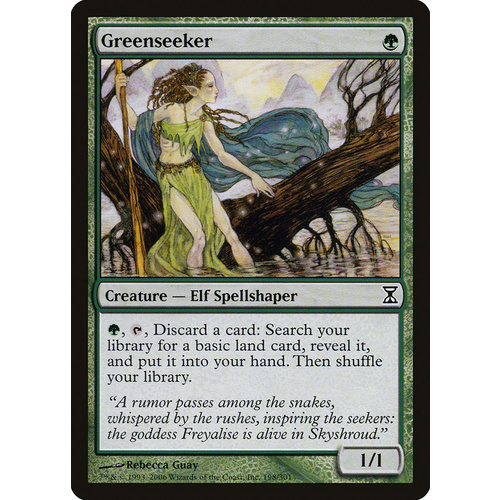 Greenseeker - TSP