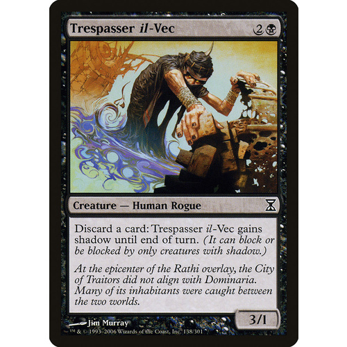 Trespasser il-Vec - TSP