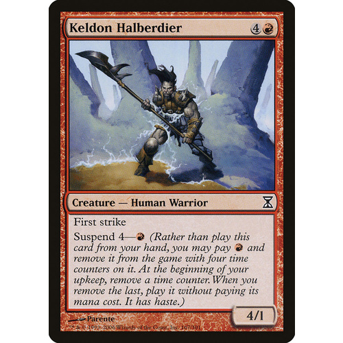Keldon Halberdier - TSP