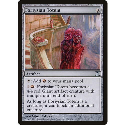 Foriysian Totem - TSP