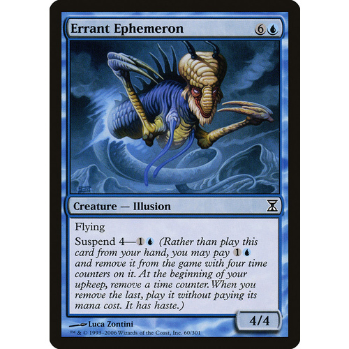 Errant Ephemeron - TSP