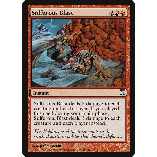 Sulfurous Blast - TSP