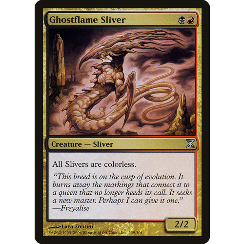 Ghostflame Sliver - TSP