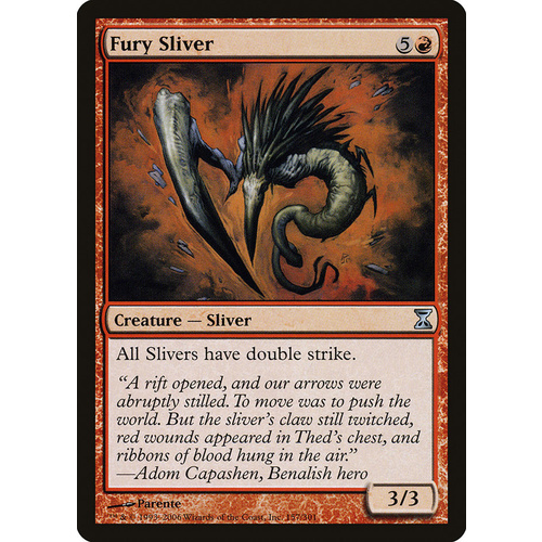 Fury Sliver - TSP