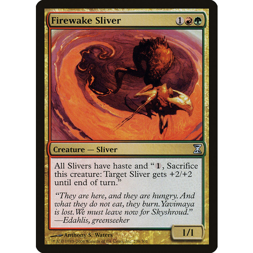 Firewake Sliver - TSP