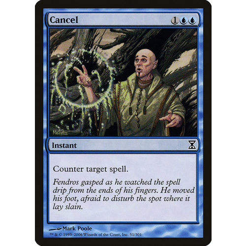 Cancel - TSP