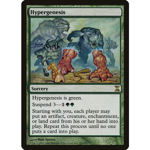 Hypergenesis - TSP