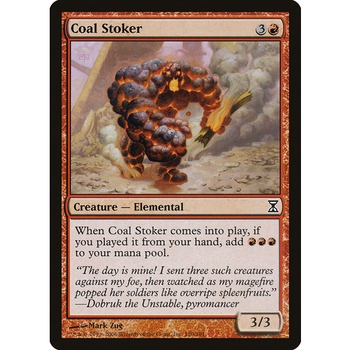 Coal Stoker - TSP