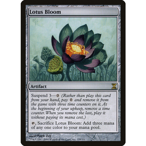 Lotus Bloom - TSP