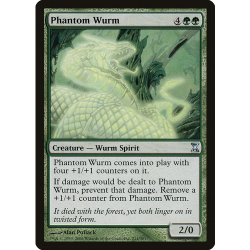 Phantom Wurm - TSP