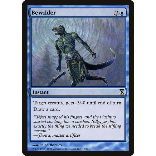 Bewilder - TSP
