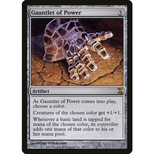 Gauntlet of Power - TSP
