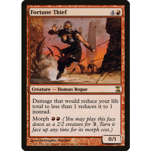 Fortune Thief - TSP