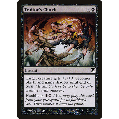 Traitor's Clutch FOIL - TSP