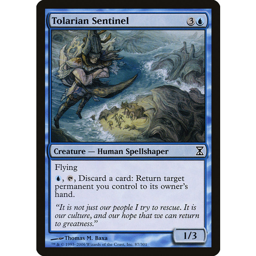 Tolarian Sentinel FOIL - TSP