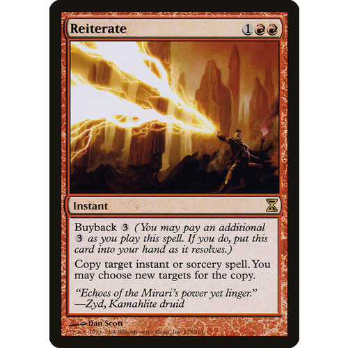 Reiterate FOIL - TSP