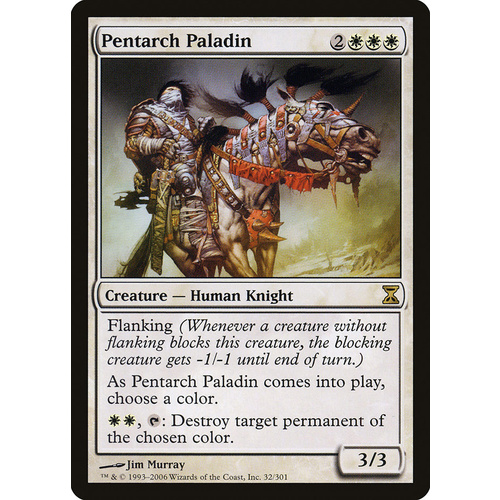 Pentarch Paladin FOIL - TSP