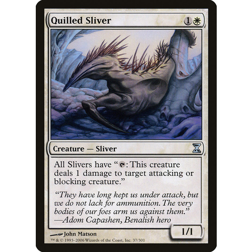 Quilled Sliver FOIL - TSP