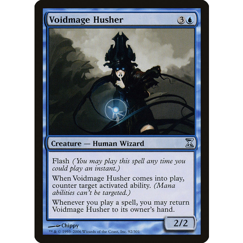 Voidmage Husher FOIL - TSP